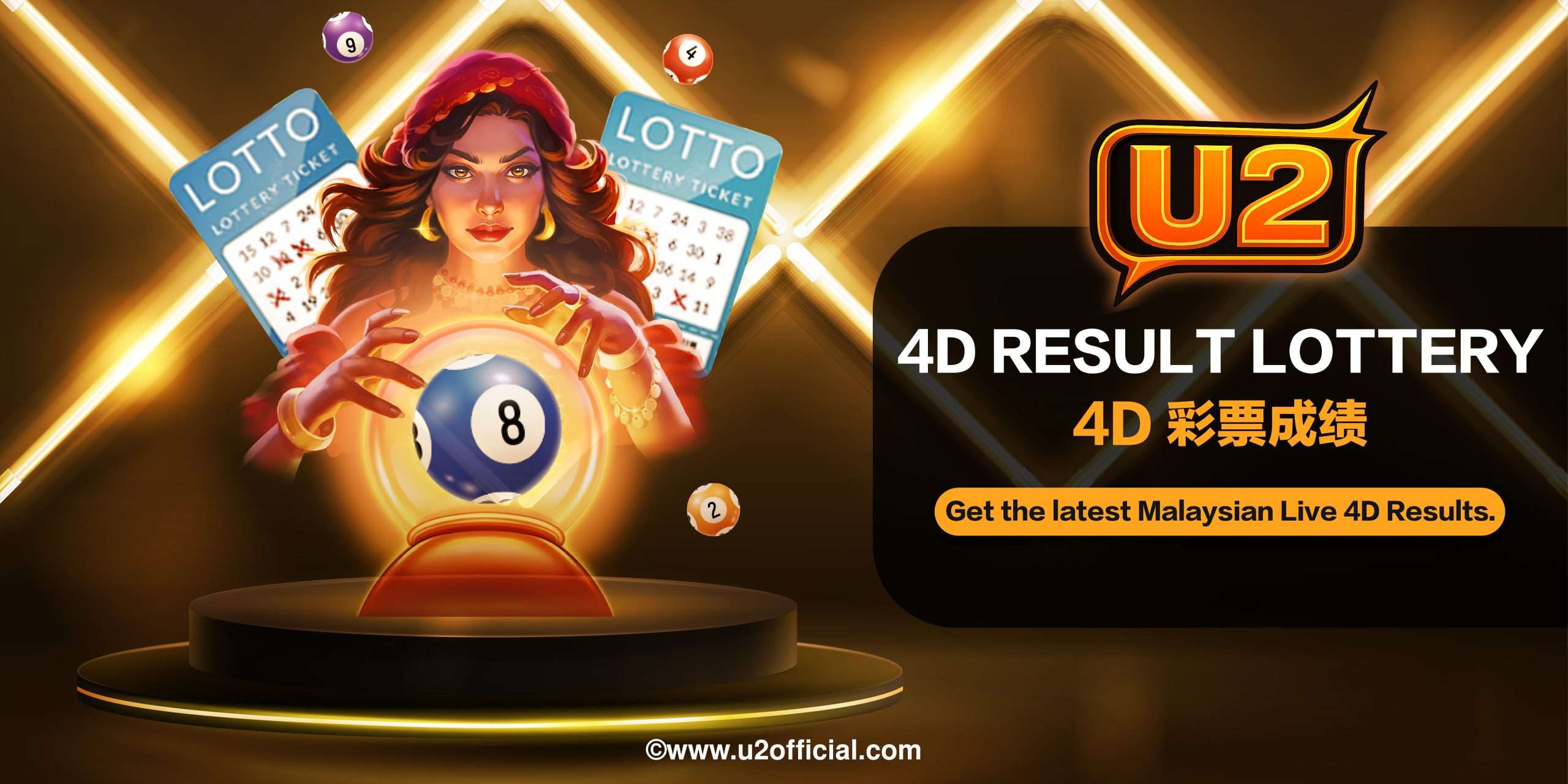 U2 Malaysia 4D lottery results live today Magnum Toto Da Ma Cai latest 4D result