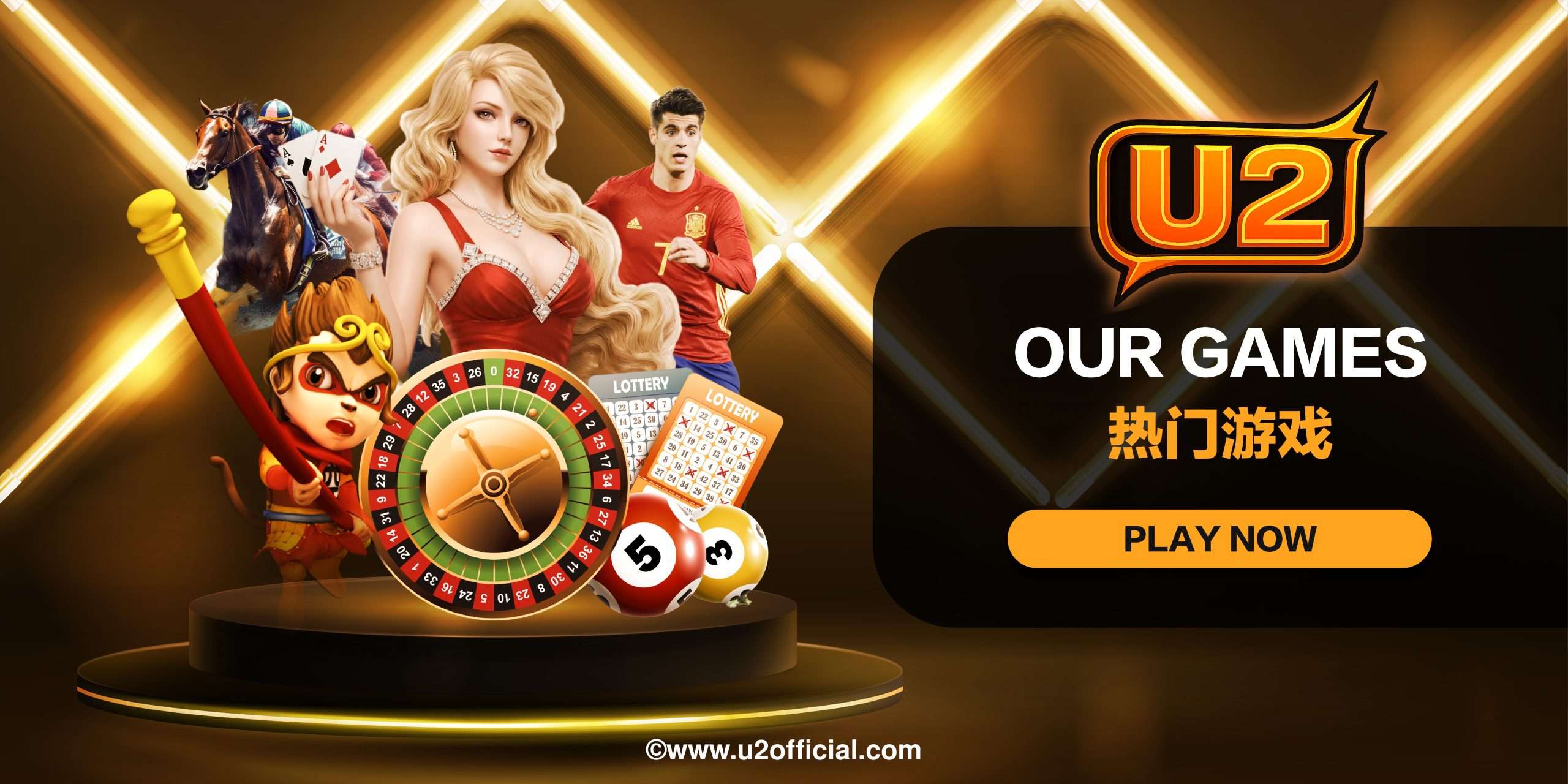 Platform permainan kasino dalam talian U2 Malaysia bermain sekarang slot pertaruhan sukan kasino langsung